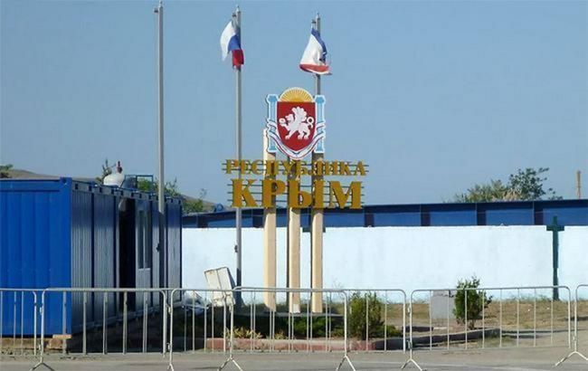 Затриманого кримського татарина на адмінкордоні з Кримом відпустили