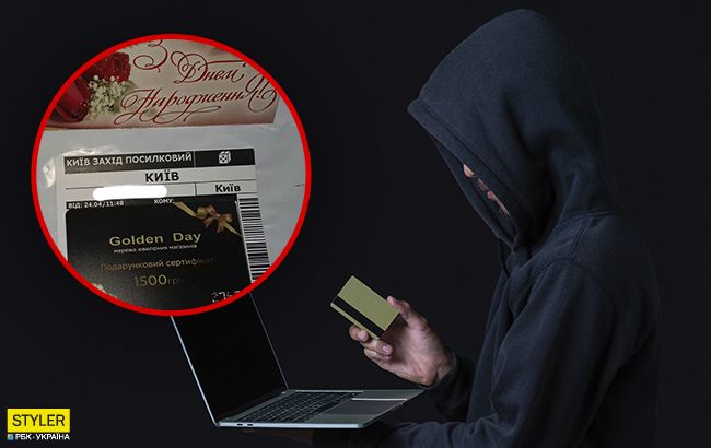 Мошенники придумали новую схему обмана, прикрываясь Новой Почтой: все детали