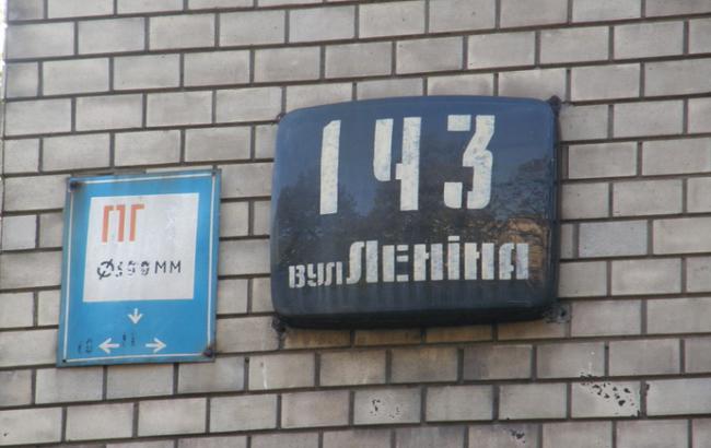 В Украине декоммунизовали 47% улиц и населенных пунктов от запланированного