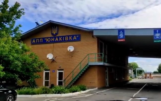 На одному з пунктів пропуску з РФ упятеро знизилась інтенсивність переходів кордону