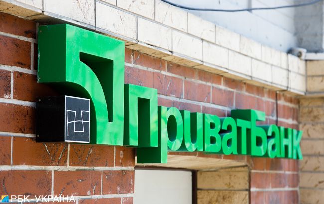 ПриватБанк змінює правила для українців: уже з 1 жовтня