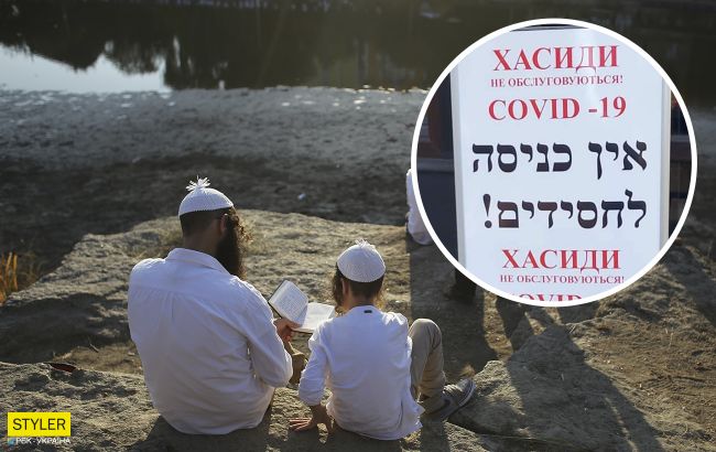 В Умани хасидов не пускают в магазины даже за водой (фото)