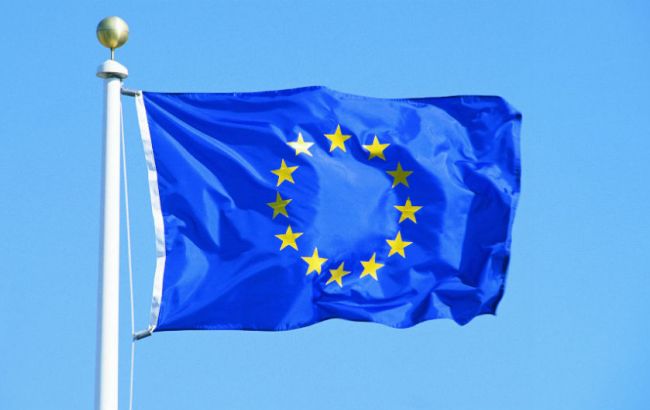 Саміт ЄС: запропоновано реформи, які стримають вихід Великобританії із союзу