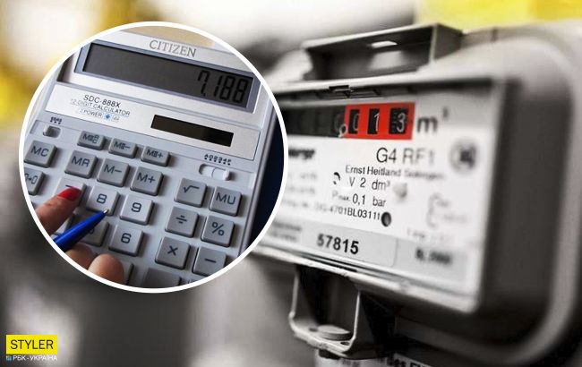 Стало известно, что будет с ценой на газ после 31 марта