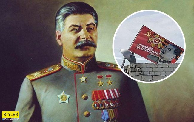 У Дніпрі вивісили величезний прапор зі Сталіним: "спасибо деду за победу"