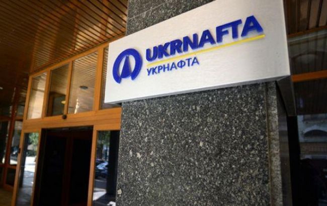 В здании "Нафтогаза" началось заседание набсовета&nbsp; "Укрнафты"