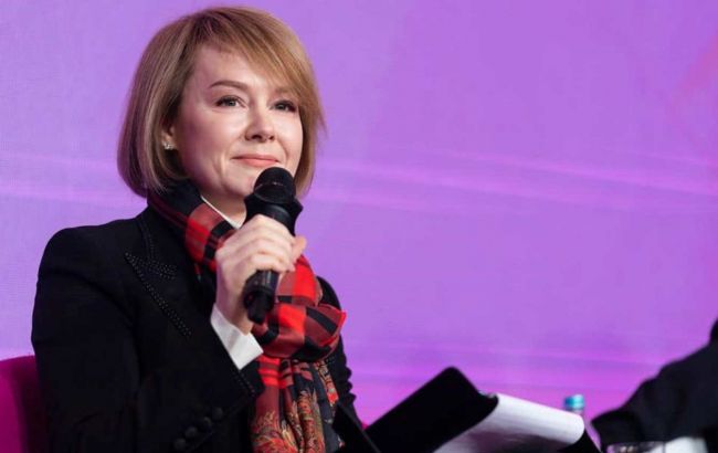 Зеркаль уволилась из "Нафтогаза"