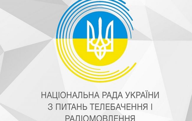 Транслировал пропаганду РФ: Нацсовет запретил телеканал "Беларусь 24"