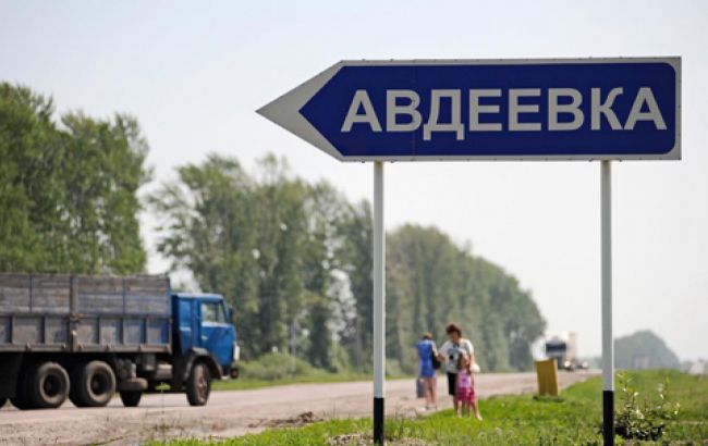 В результате боев Авдеевка вторые сутки остается без воды