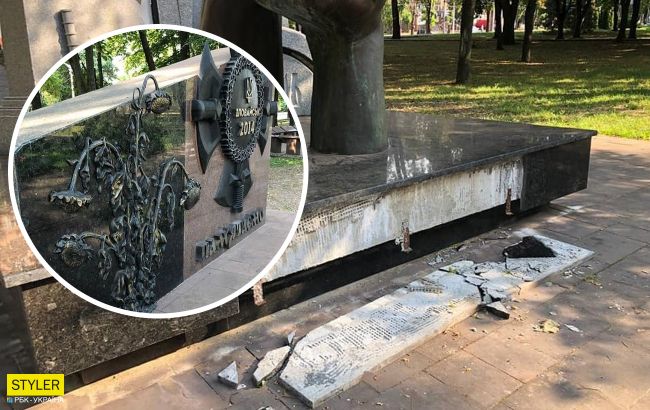 В Кривом Роге повредили памятники чернобыльцам и военным, погибшим под Иловайском (фото)