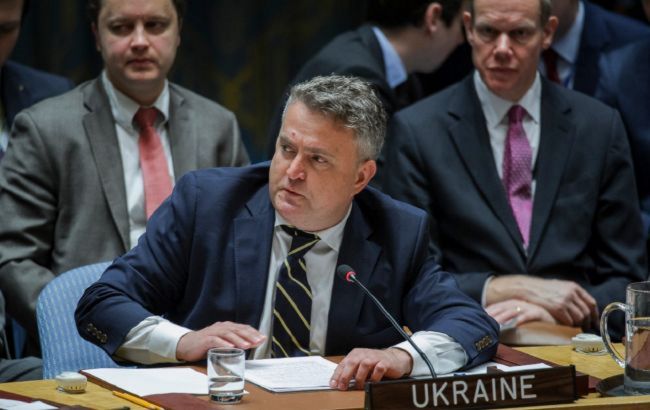 Зависимость Германии от России вырастет после запуска "Северного потока-2", - Кислица