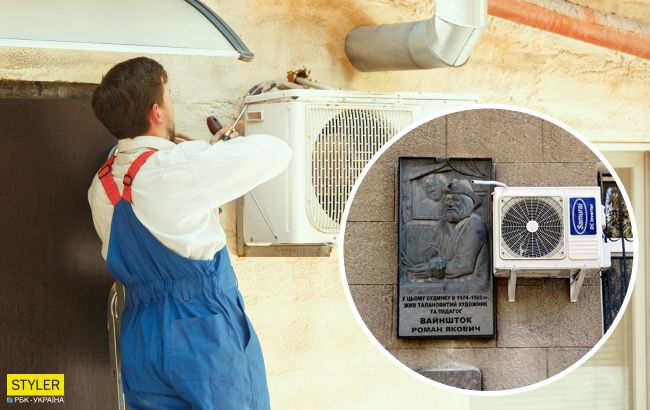 В Николаеве горе-работники просверлили дыру в мемориальной доске ради кондиционера