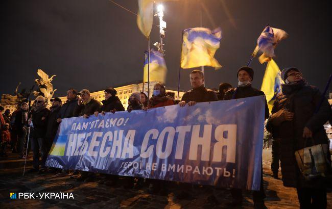 В Киеве проходит марш ко Дню достоинства и свободы