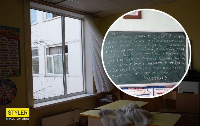 Оккупанты вынесли из школы ноутбуки и столы, а детям пожелали "мира и успехов в учебе"