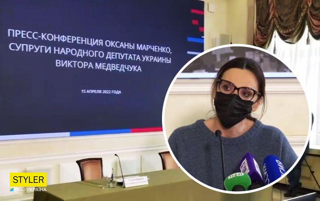 Жена Медведчука Марченко жалуется на Украину в Москве: "мой муж никуда не убегал"