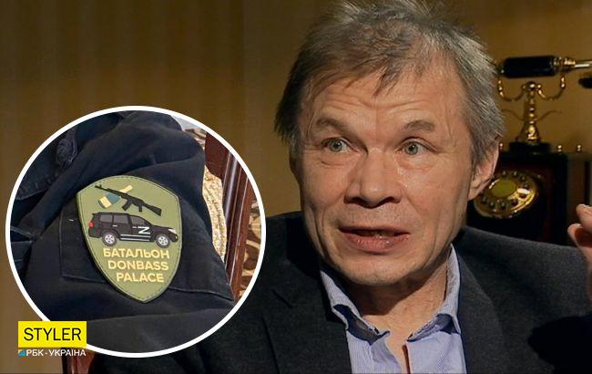 В оккупированный Донецк приехал известный российский актер и расселся в отеле с сигаретой (фото)