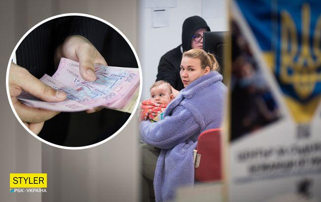 Кто из украинцев может рассчитывать помощь от 2200 до 2500 гривен: как получить деньги