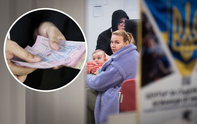Украинцы могут получить помощь еще от одного фонда: кому выплатят и как подать заявку