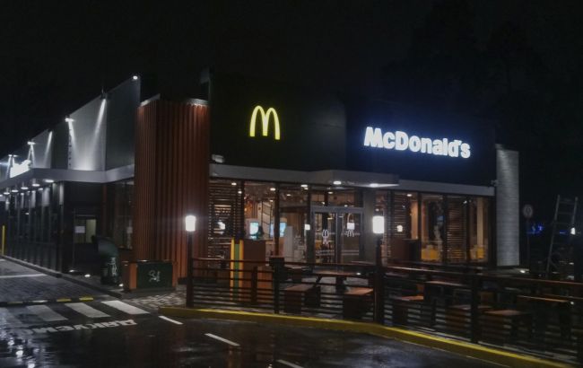Появился полный перечень городов, где работает McDonald's