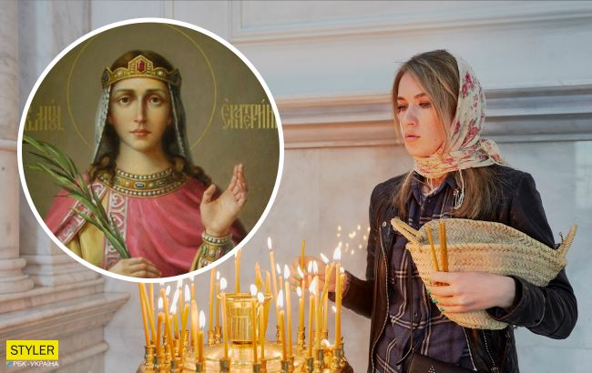 Ці молитви Святій Катерині здійснять найзаповітніші бажання