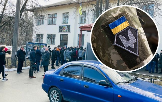 В одному з районів Києва з'явилися оголошення для військовозобов'язаних: що відомо