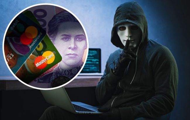 Які схеми шахраїв напоширеніші в Україні: відповідь кіберполіцейського