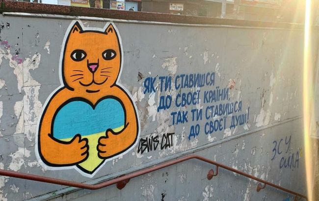 "У наших справах наша слава". Історії військового, медика та волонтерки, які добровільно стали на захист України