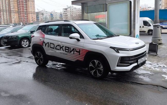 Автосалони відкрились, покупців немає. У Росії почали продавати "ганебні" "Москвичі" (фото)