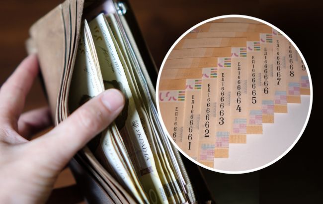 Украинцы за огромные деньги могут продать необычные гривны: как выглядят