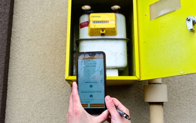 Як передати показники лічильника, якщо ви виїхали за кордон: пояснення