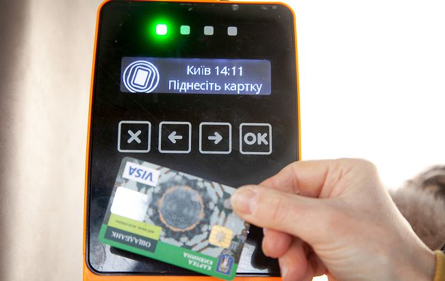 У Києві з'явиться електронний квиток у маршрутках: коли чекати та як користуватися