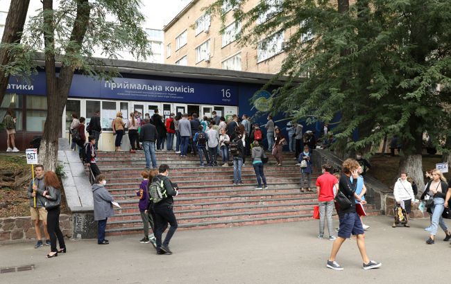 Эти критерии влияют на то, поступите ли вы на "бюджет" в 2023 году