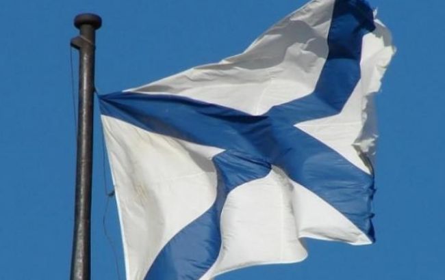 Российские военные корабли замечены у границ Латвии