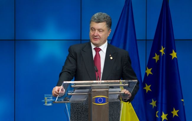 Украина отчиталась о выполнении плана по безвизовому режиму с ЕС, - Порошенко