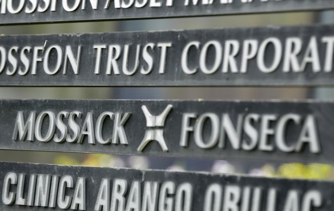 Власти Гватемалы готовы сотрудничать с Панамой в расследовании скандала с офшорами