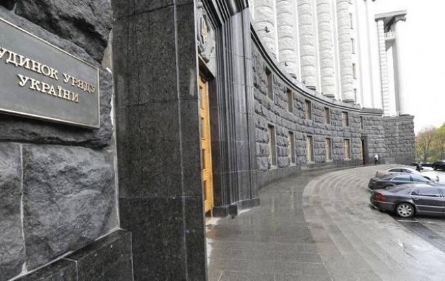 Кабмін спростив процедуру отримання спеціальних дозволів на користування надрами