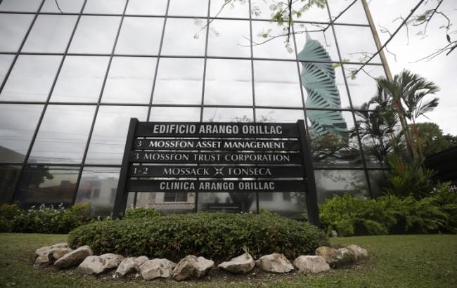 Власти пришли с обысками в компанию Mossack Fonseca в Панаме