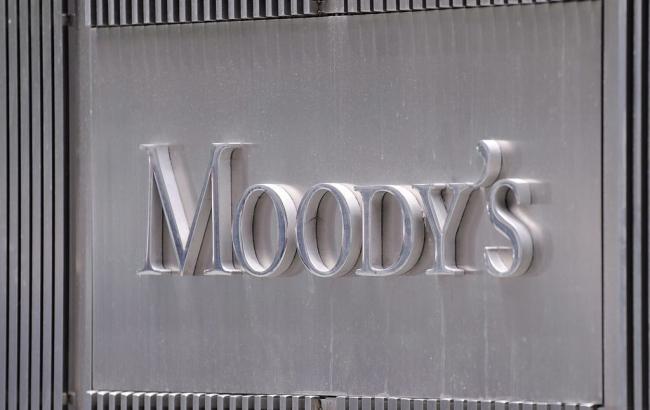 Moody's назвало факторы, которые препятствуют росту мировой экономики