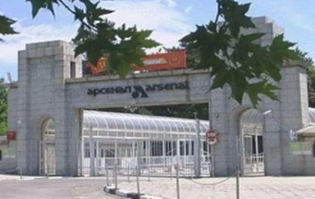 На найбільшому заводі з виробництва зброї в Болгарії стався вибух, є жертви