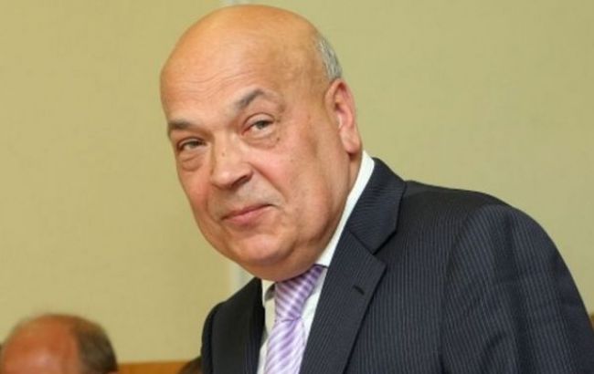 Голова Закарпатської ОДА Москаль обіцяє завтра вийти з відпустки