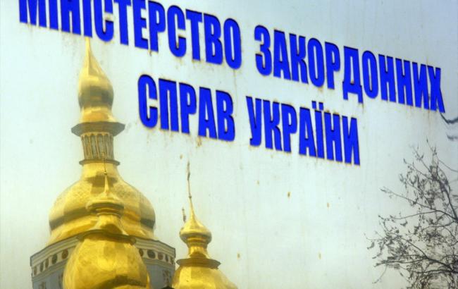 МИД направил ноту протеста РФ в связи утечкой нефтепродуктов вблизи Севастополя