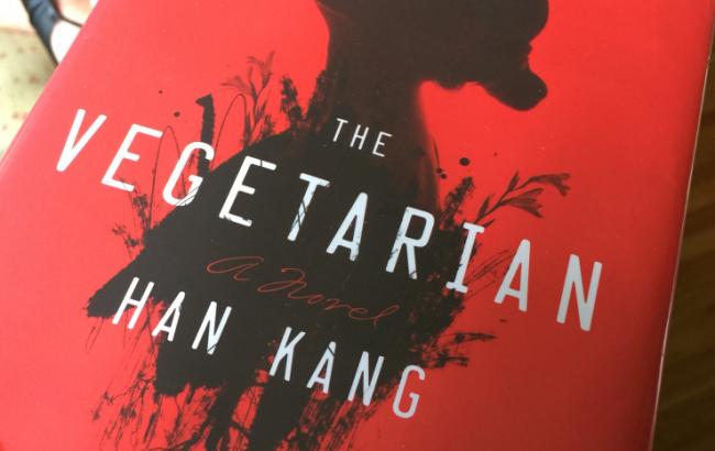 Писательница из Южной Кореи получила международную Букеровскую премию