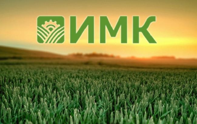 ЄБРР виділив ІМК 20 млн доларів кредиту