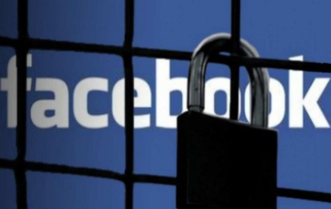 Власти Вьетнама ограничили доступ к Facebook во время визита Обамы