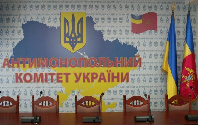 АМКУ разработал ряд рекомендаций относительно деятельности рынка энергетики