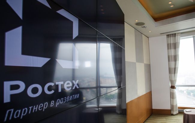 "Ростех" создаст электронное правительство в Сирии