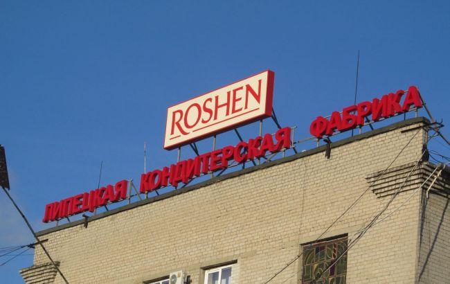 Roshen: продукция компании в аннексированном Крыму непригодна к употреблению
