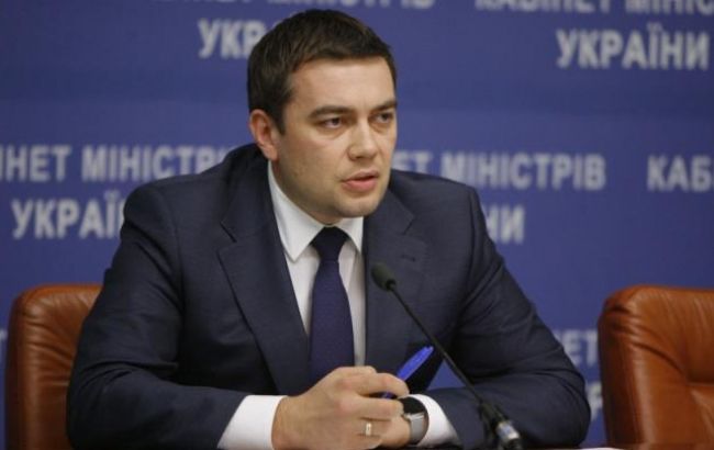 В Украине стартовал пилотный проект онлайн-регистрации земельного участка