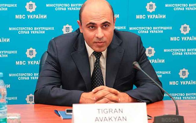 Кабмин уволил Авакяна с должности замглавы МВД