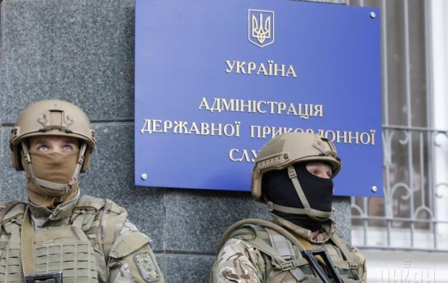 Опубликовано видео обыска в Госпогранслужбе в Киеве